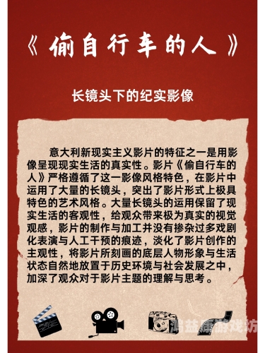 亚洲人成电影在线观看天堂色，探索亚洲电影的魅力与文化