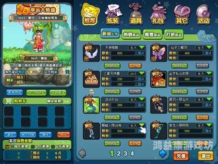 十大必看网游小说，探索虚拟世界的无限魅力