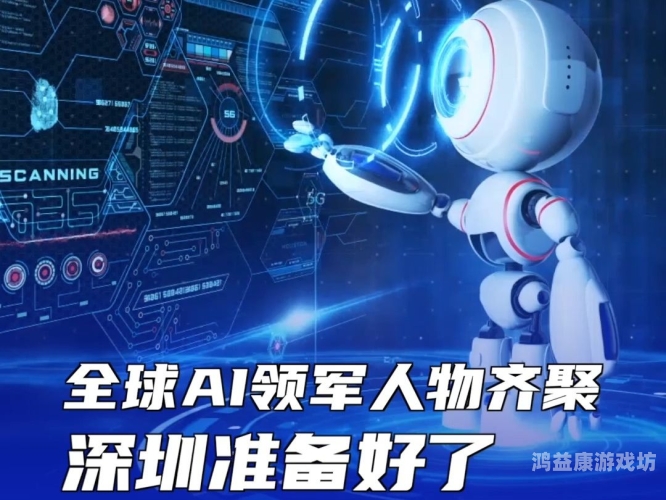 十大必看网游小说，探索虚拟世界的无限魅力