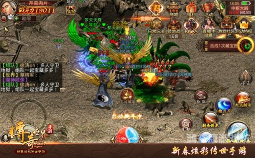 盛大游戏官网，探索游戏娱乐的崭新世界盛大游戏官网帐号登录