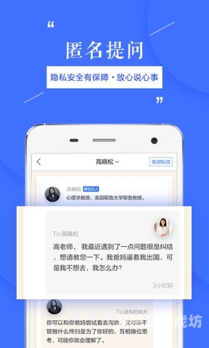 天天看在线视频国产，优质内容与平台推荐天天视频在线观看比赛