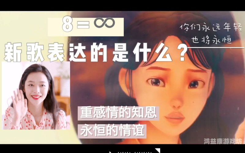 亚洲系列一区中文字幕，深度解析与热门推荐