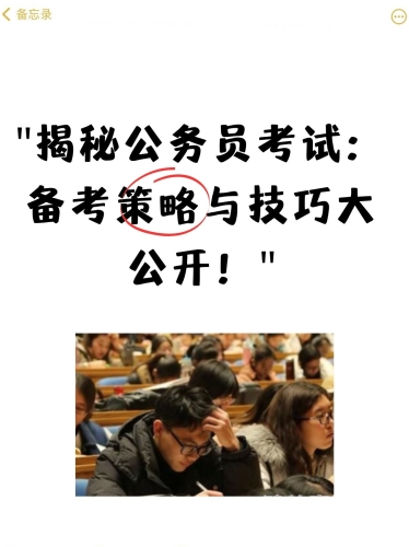 国产日韩综合网站大揭秘，一站式娱乐与资讯平台的全方位解析
