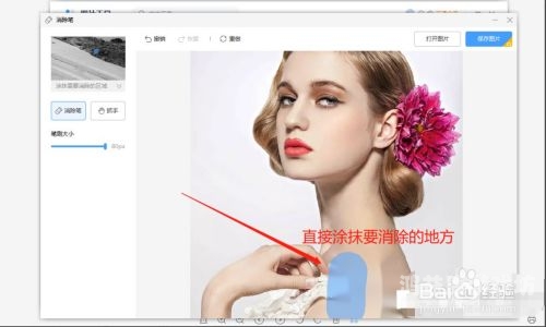 亚洲擦擦出水视频，网络现象背后的文化与社会影响