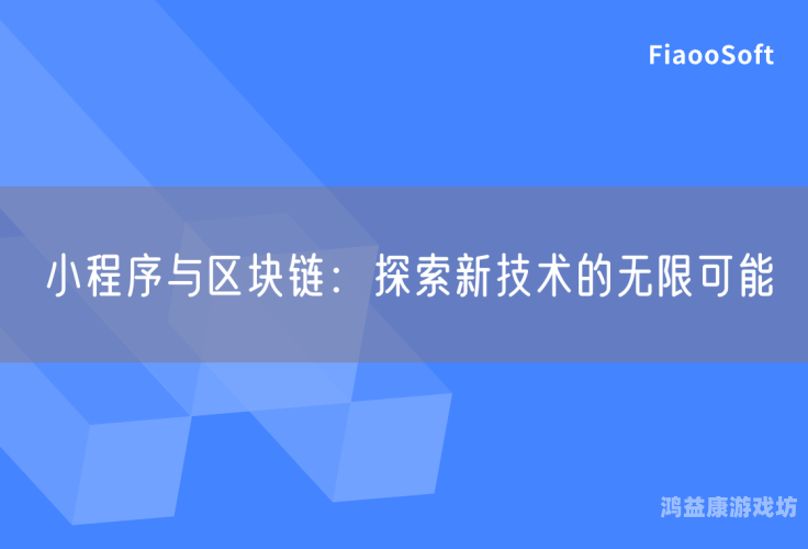 在线观看中文精品，探索优质中文内容的无限可能