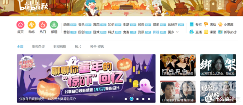 探索影视宝藏，如何免费观看海量高清大片