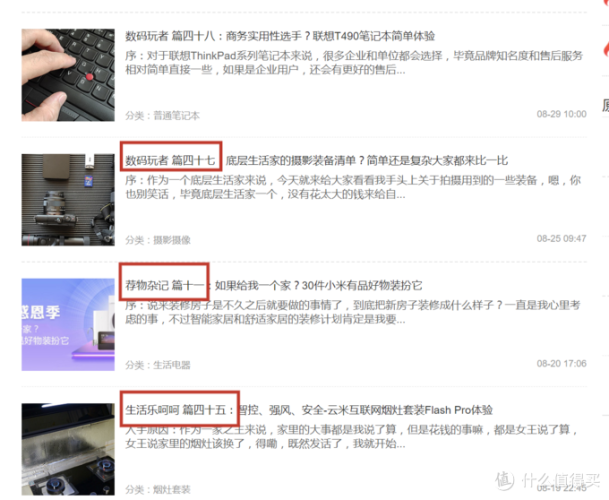探索影视宝藏，如何免费观看海量高清大片