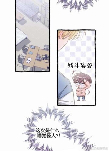 韩漫免费在线阅读下拉式，探索二次元世界的独特魅力韩漫免费线上阅读下拉式