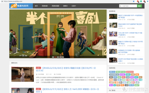 中文字幕在线播放第一页，免费高清影视资源推荐与使用指南