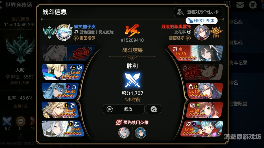 2022年最火游戏，探索游戏界的黑马之作2022年最火游戏排行榜前十名