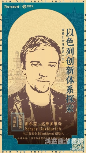 探索全球影视文化，国产中文欧美日韩亚洲精品专区深度解析