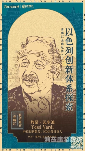 探索全球影视文化，国产中文欧美日韩亚洲精品专区深度解析