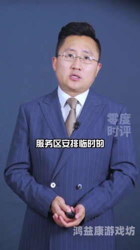 中国片厕免费政策全面解析，背景、实施与影响