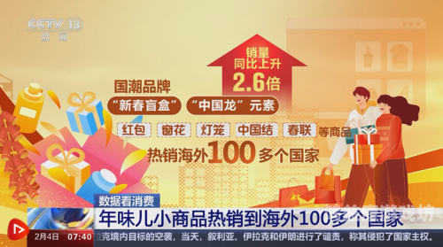国产视频资源站，崛起与挑战并存的数字化娱乐新势力