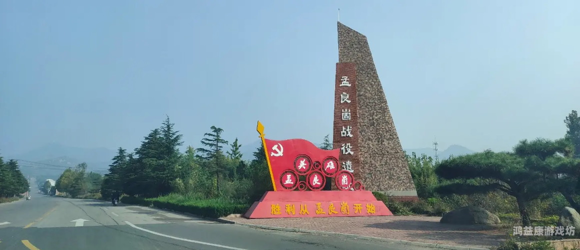英雄血战，历史上的关键时刻与影响英雄血战破解版无限钻石