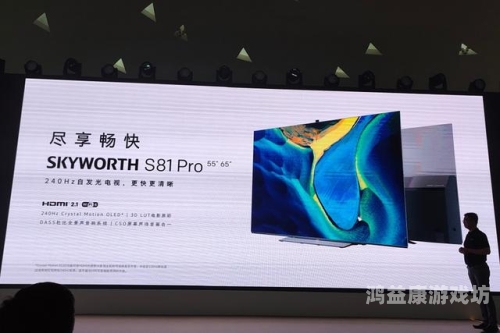 亚洲国产精品不卡在线播放，高清流畅体验，尽享视觉盛宴