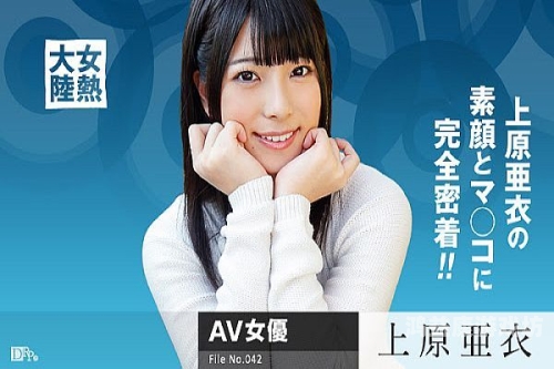 99精品热在线观看手机版，探索高清影视新体验