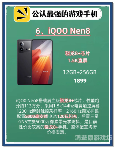 手机游戏单机版，休闲娱乐的最佳选择