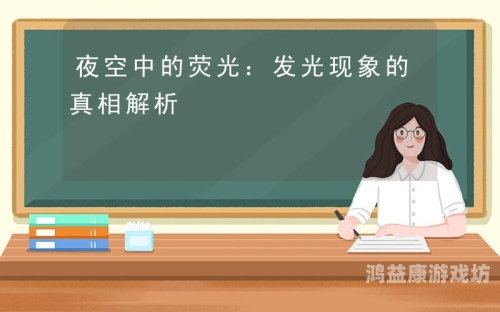 亚洲国产影视作品的崛起与中文乱码AV现象解析