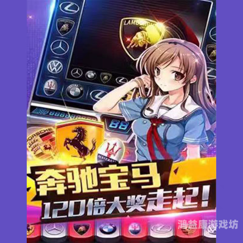 探索免费单机版游戏的魅力与多样性水果机免费单机版