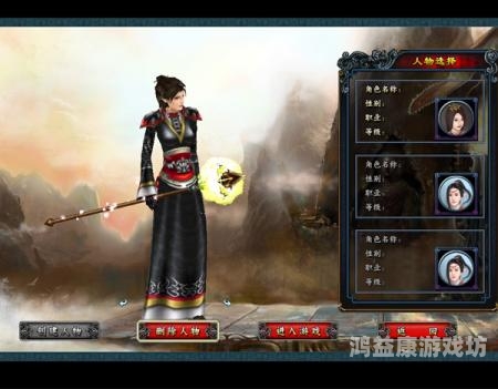 网游之神级炼妖师——探秘游戏内的神秘炼妖系统网游之神级炼妖师百度百科