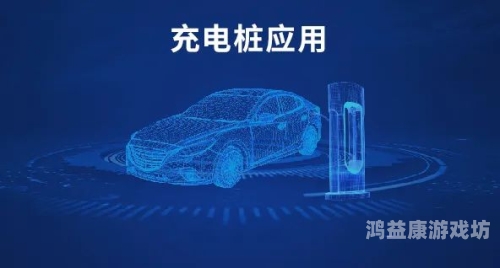 全方位解析，Linux系统安装的详细步骤与技巧安装充电桩需要什么手续