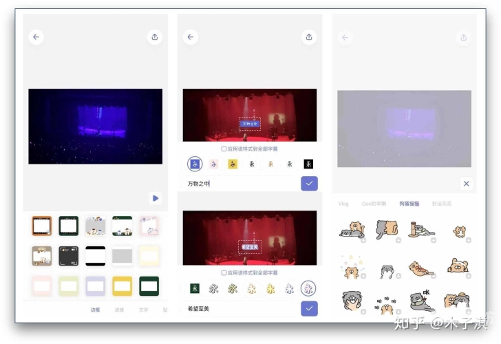 探索安卓软件app的无限可能，功能、优势与安全使用指南