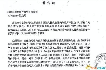 单机游戏破解版app，娱乐新方式还是盗版侵权？