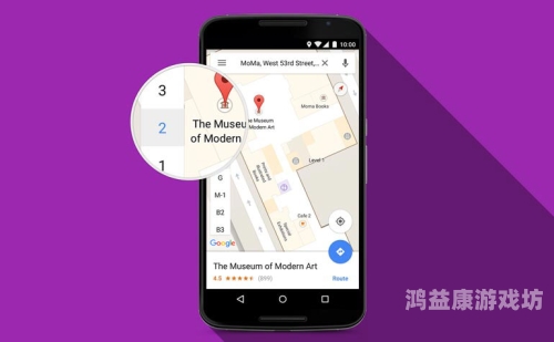 Google地图在线，探索数字时代的导航新纪元