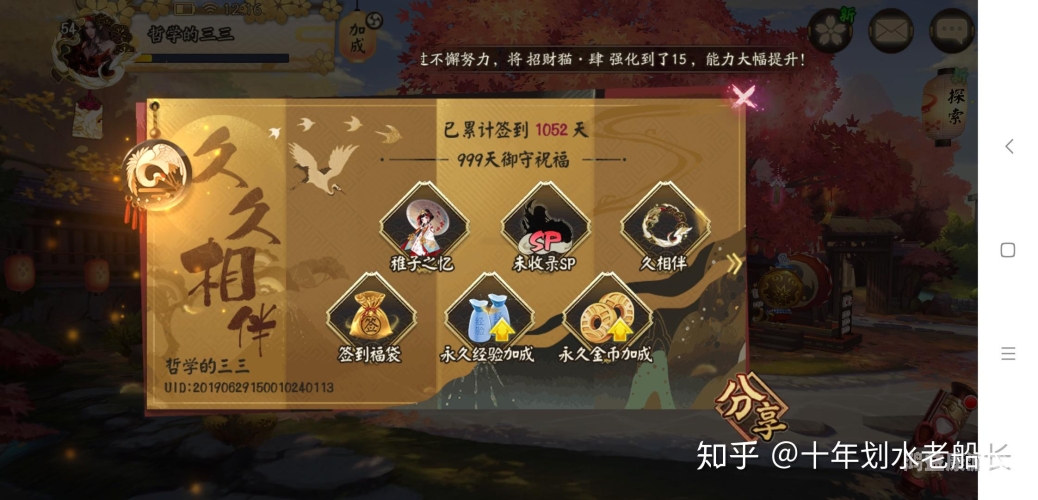 探索久久久久久91现象，背后的文化与社会影响国产手机拍视频推荐2023