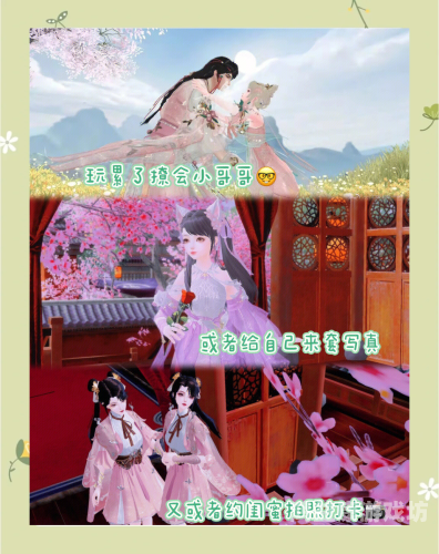 倩女幽魂手游官网，探索神秘的鬼域世界正版倩女幽魂手游官网下载