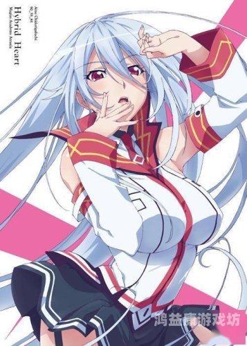 精品H动漫无遮挡在线看野花，探讨动漫文化中的审美与争议