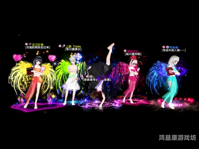 QQ炫舞手游官网登录入口及全面指南qq炫舞官方网站