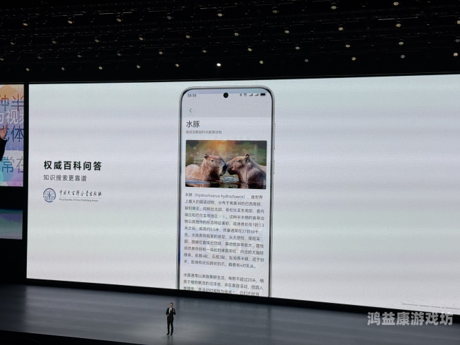手机助手，您的智能生活助手手机助手华为下载
