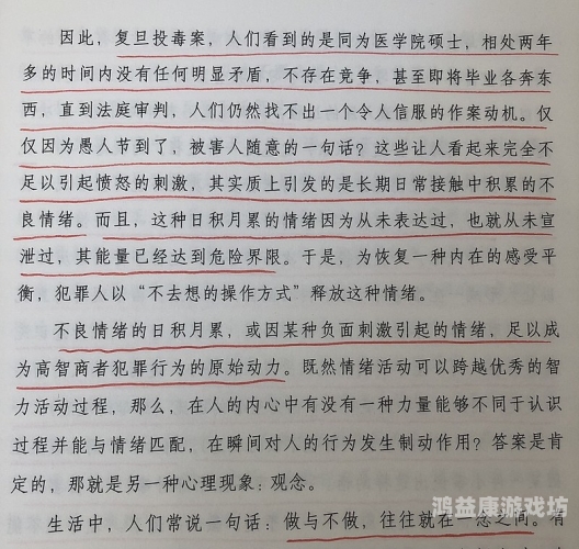 探索影视文化中的地域差异，从国产到欧美，不同区域的男女情感表达
