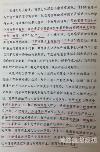 探索影视文化中的地域差异，从国产到欧美，不同区域的男女情感表达