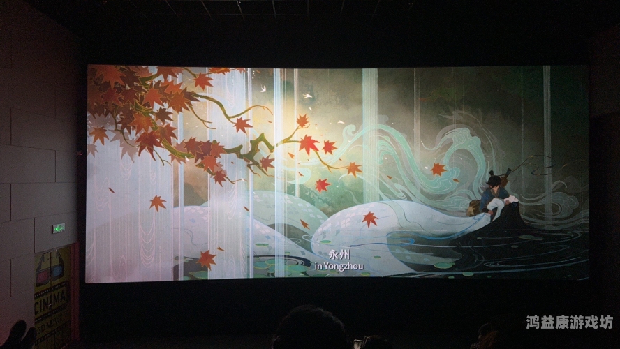 亚洲国产影视作品的崛起与文化影响