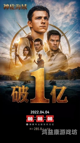 综合高清亚洲国产影视作品大盘点，品质与创新的完美结合