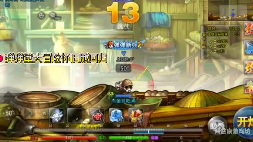 拳皇小游戏，经典再现，重温刺激与快感