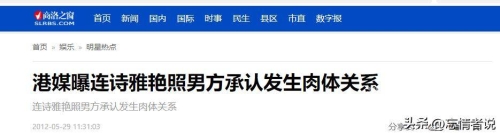 亚洲人妻免费视频现象解析，网络文化与隐私保护的博弈亚洲人妻免费视屏网站