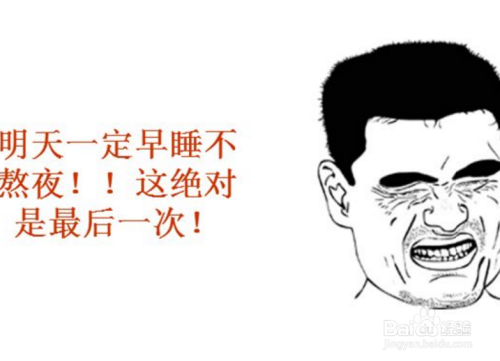探索久久久5555狠狠噜现象，网络流行语的背后故事