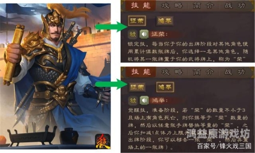 单机三国，在数字世界重现三国时代的烽火与荣耀