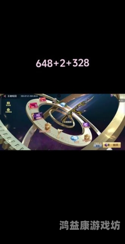 CF手游CD密钥兑换码大揭秘