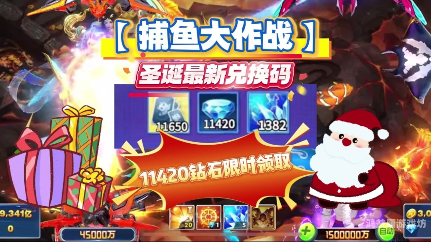 10000金币换取100元，探秘虚拟世界的神秘兑换率捕鱼10000金币换100游戏大全
