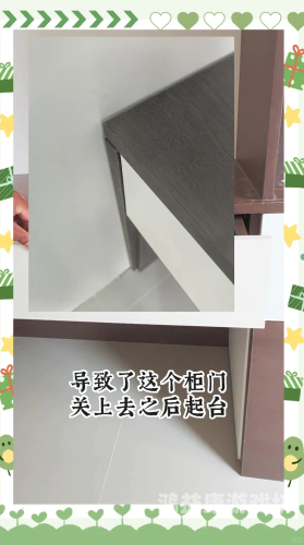 安装过程中可能遇到的问题及解决方案