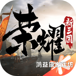 生产小兵占领塔，策略与战术的完美结合生产小兵占领塔的游戏4399
