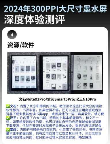 小说软件，数字化时代的阅读新体验小说软件排行榜前十名