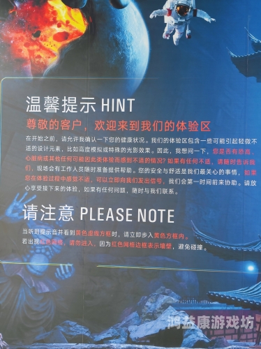 游戏在线，现代科技与娱乐的完美结合游戏在线玩