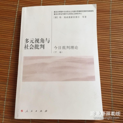 探秘一本色道久久综合网，网络文化的多元视角与深度解析