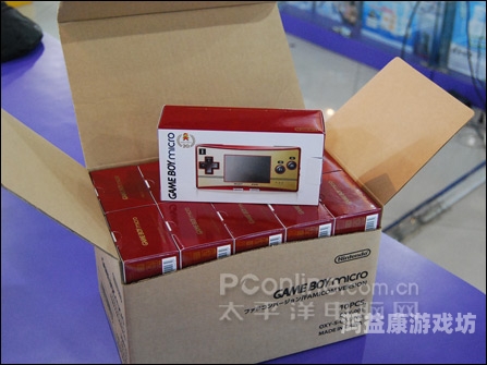 GBA游戏盒子，掌中迷你游戏的宝库gba盒子下载